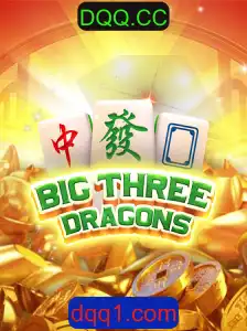 BigThreeDragons: Descubra o Fenômeno do Mundo dos Jogos Online