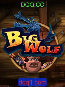 Descubra o Fascinante Mundo de BigWolf e como DQQ.CC Está Transformando a Experiência de Jogo