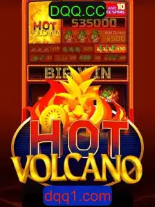 Explorando o Empolgante Mundo do Jogo HotVolcano