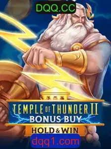 Explorando Temple of Thunder II Bonus Buy: Uma Aventura Épica nos Jogos Online