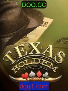 Explorando o Mundo do Texas Hold'em: Um Guia Completo