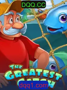 TheGreatestCatch: Desvendando o Novo Fenômeno do Universo Game